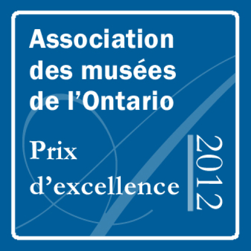 Ontario Museum Association
