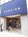 Dunning Boutique