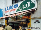 Lahore Paan Center