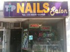 T P Nail Salon